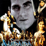 Alibaba Aur 40 Chor (2004) Mp3 Songs